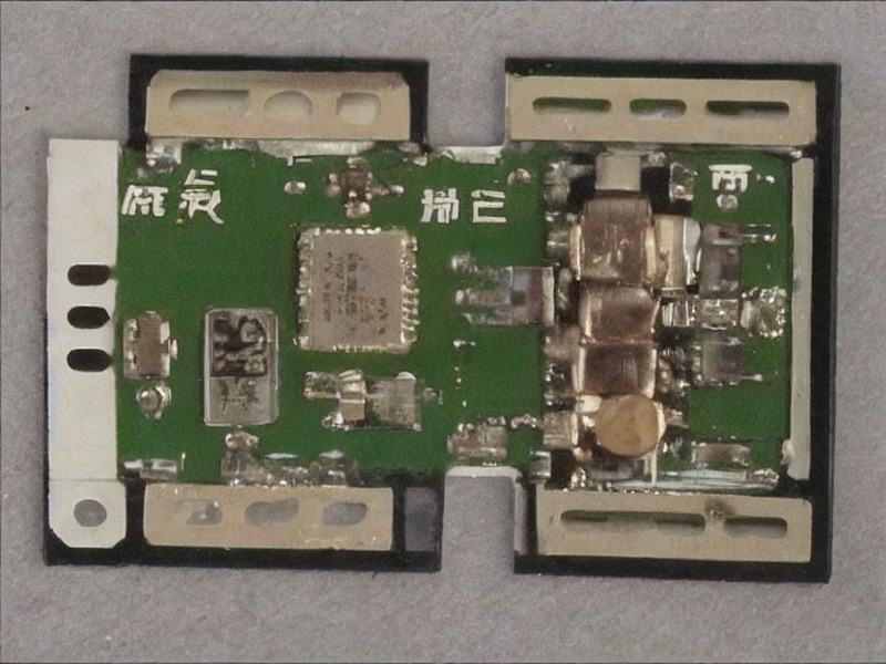 开发板应用选型资料 1