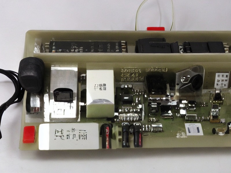 光耦合器内容项目资料 1
