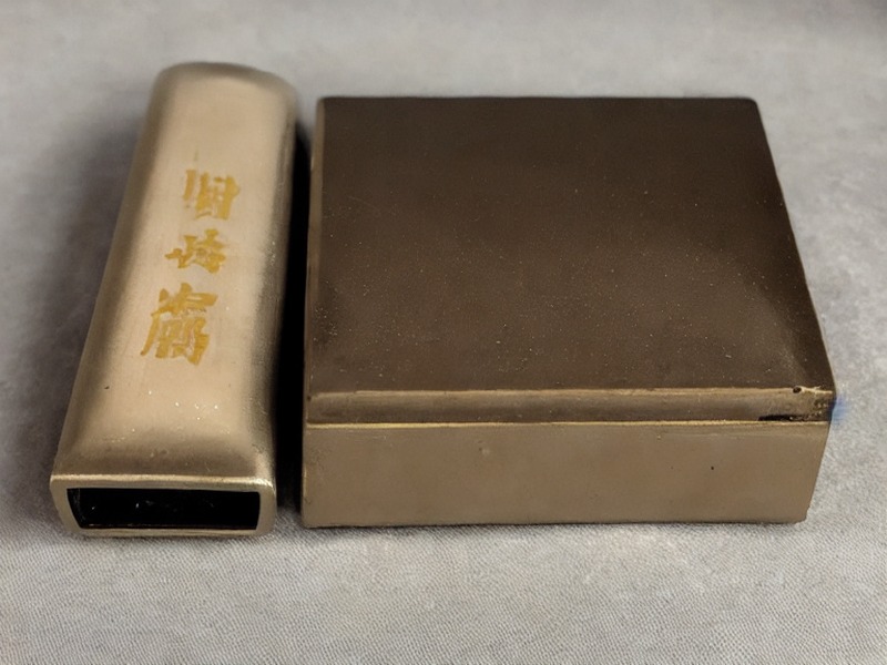 隔离器总览资料参考 2