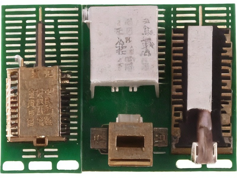 晶振目录在工业控制中的选型资料